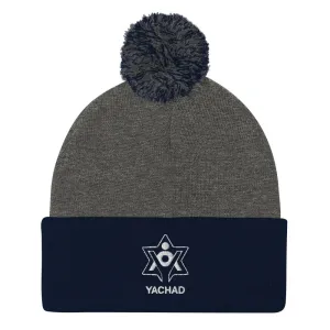 Yachad Pom Pom Beanie